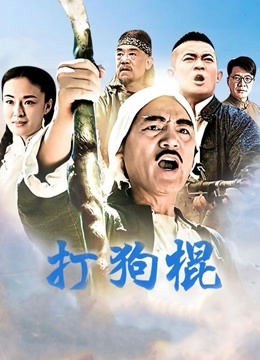 极品摩登女郎-女神范主播《朋克蕾丝》微信露脸大尺度，跑车福利100部合集[100V/703MB]